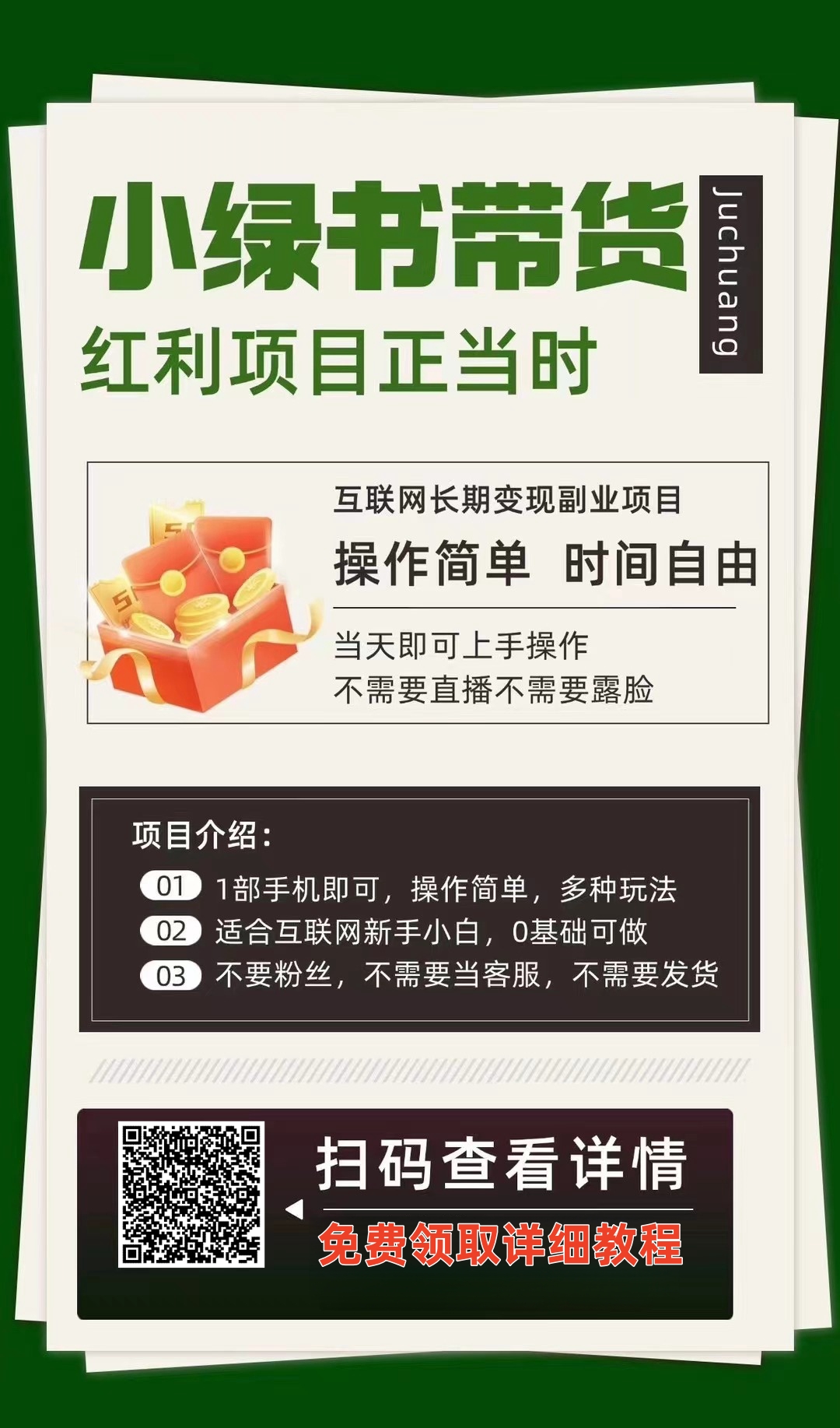 文章封面